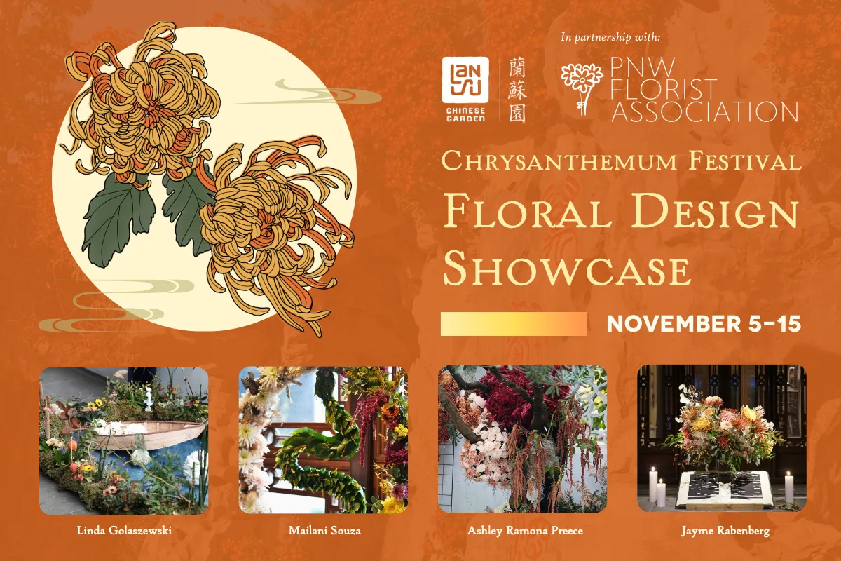 Chrysanthemum Floral Design Showcase at Lan Su — official source image