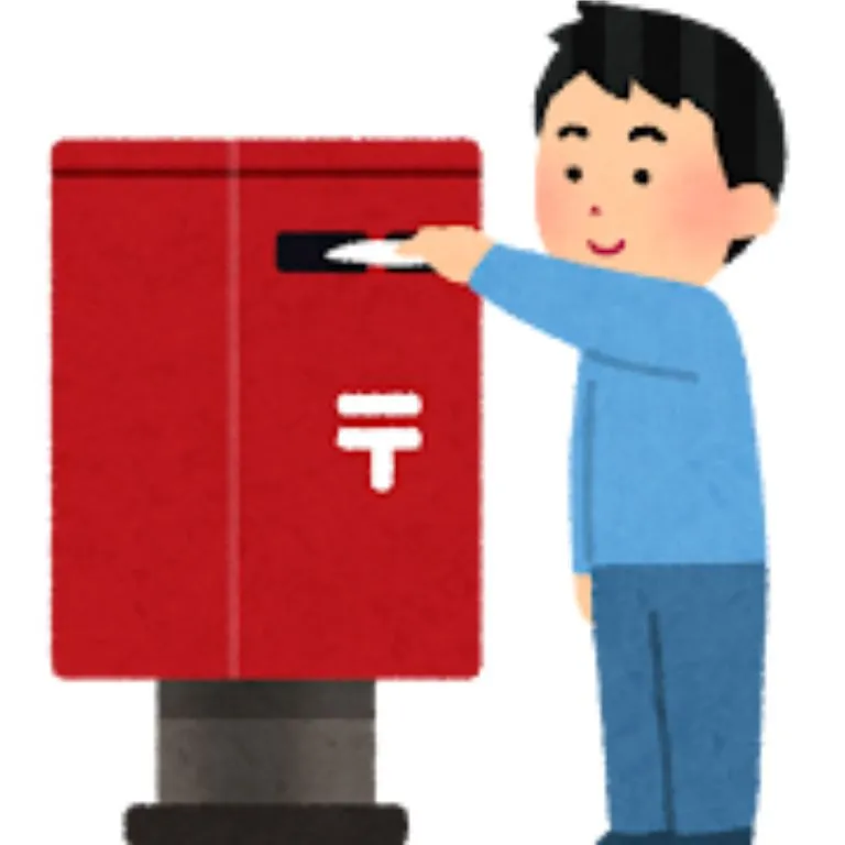 Family Fun Day: Nengajō New Year’s Cards — official source image