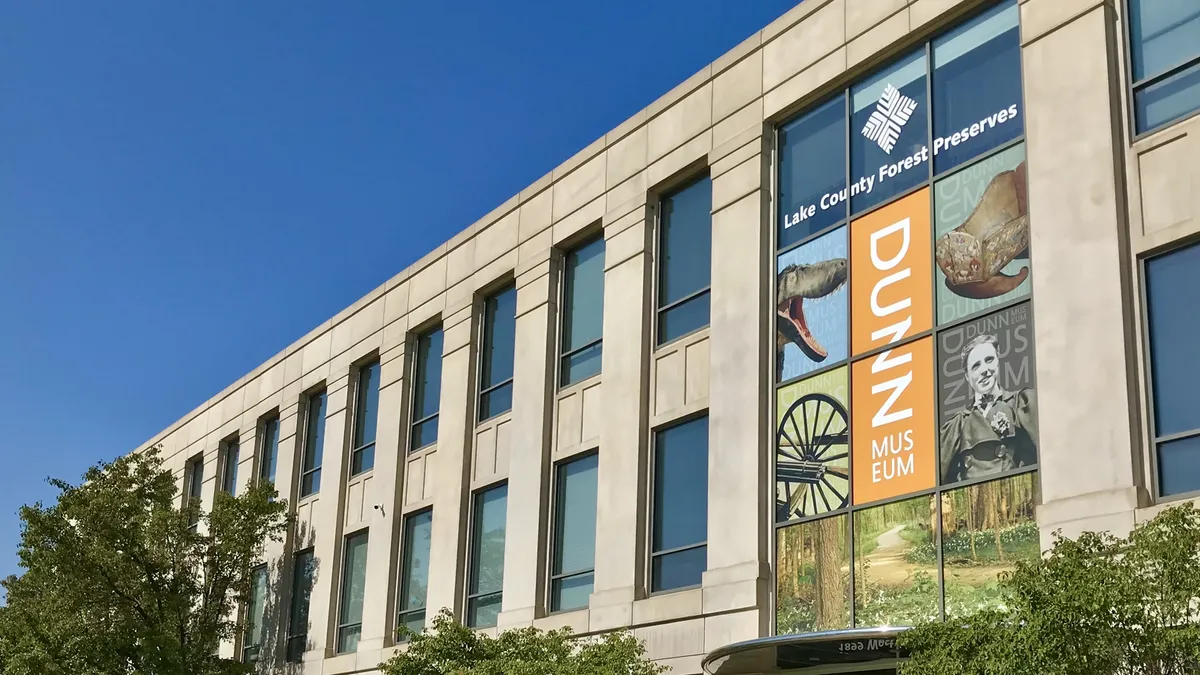 Miss Jamie Concert at the Dunn Museum — venue image
