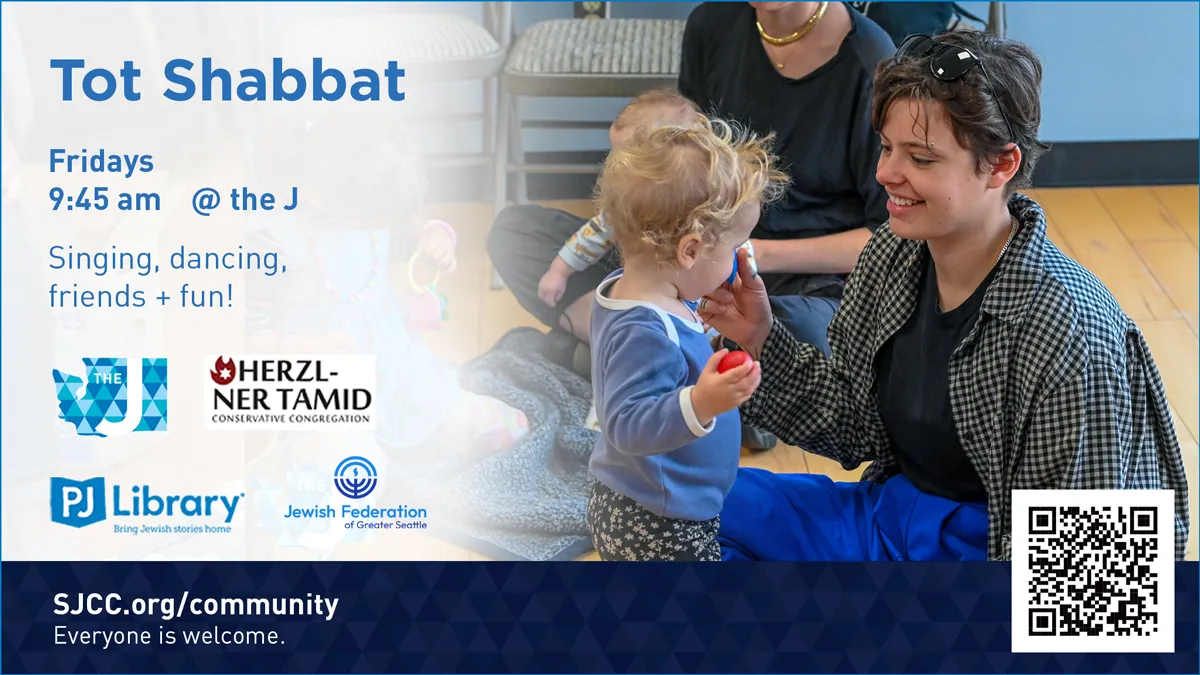 Tot Shabbat at the Stroum Jewish Community Center — venue image