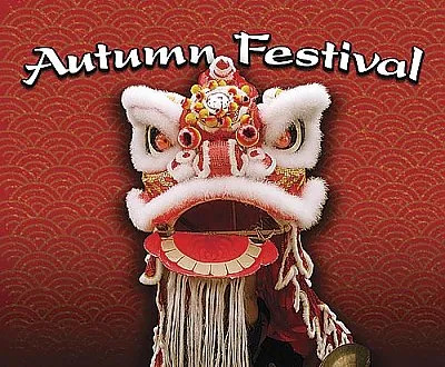 Autumn Festival at Aquarium of the Pacific — official source image