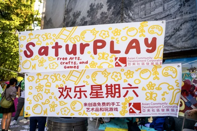 SaturPLAY at Auntie Kay & Uncle Frank Chin Park — official source image