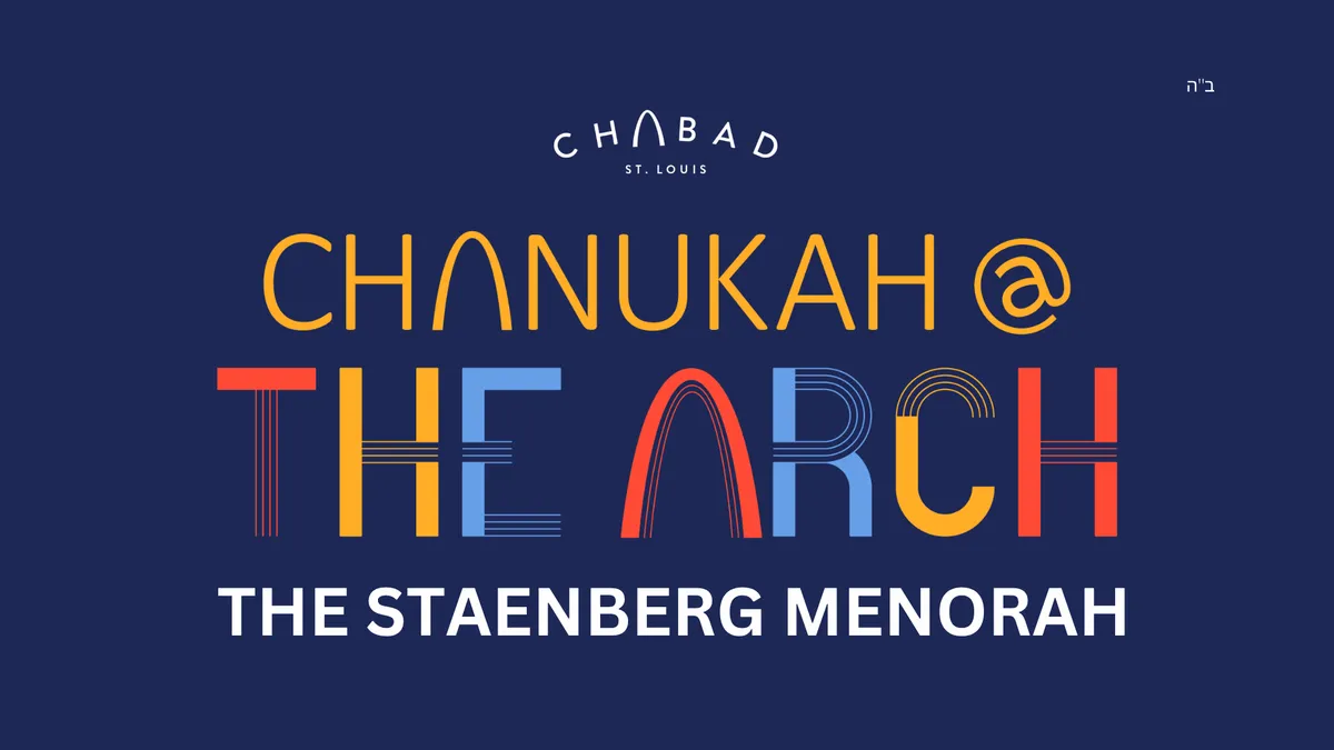Chanukah at the Arch — official source image